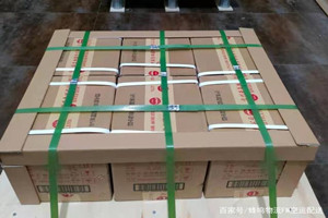 烟台蓬莱航空托运酒水【机场货运当天